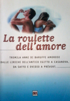 la_roulette_dell_amore